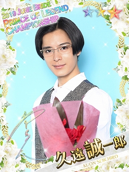 ꡼ No.228Υͥ / ʤΡȿ䤷ɤ麣ǯǯδդ£롣˿͵46ȥ뤫饤饹ȡ饯129ʬΥåϤ