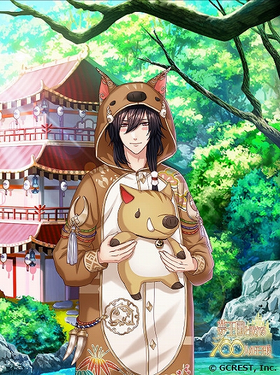 ꡼ No.231 | ʤΡȿ䤷ɤ麣ǯǯδդ£롣˿͵46ȥ뤫饤饹ȡ饯129ʬΥåϤ