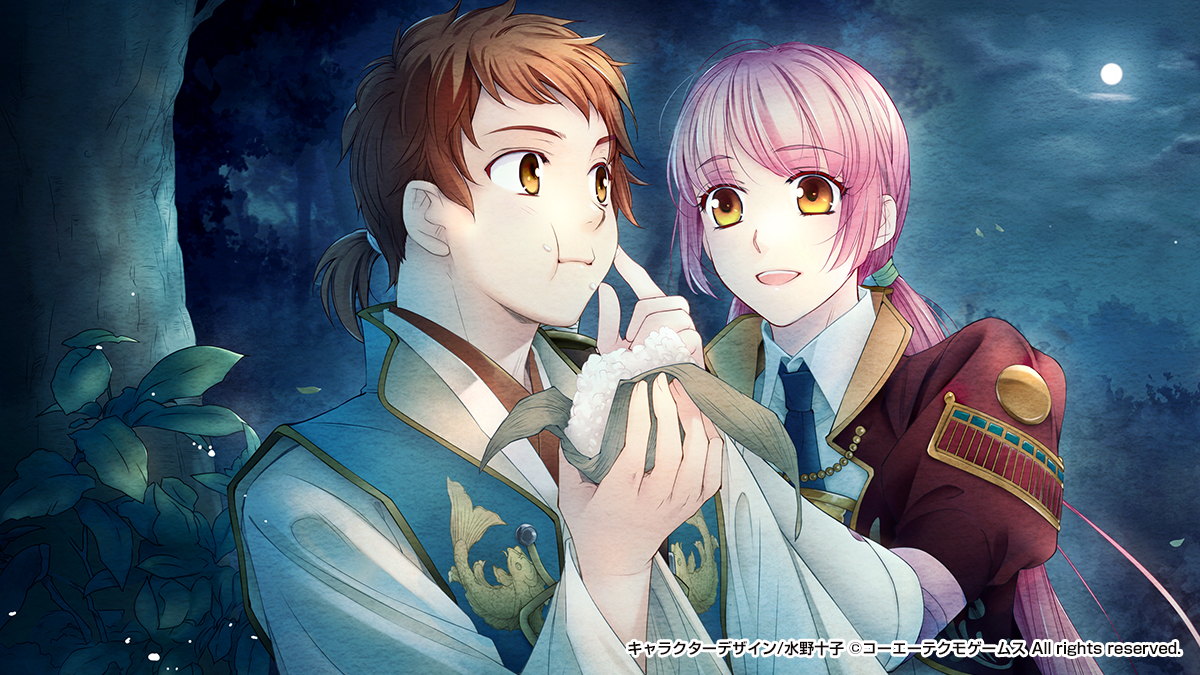 遙かなる時空の中で7 新たなイベントスチルや限定版の情報が公開 予約受付は年1月10日に開始 遙かなる時空の中で7 新たなイベントスチルや限定版の情報が公開 予約受付は年1月10日に開始