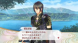 画像ギャラリー No.011のサムネイル画像 / 爽やかな真田幸村&駆け引き上手な直江兼続の魅力にクラクラ! 「遙かなる時空の中で7」先行プレイレポート