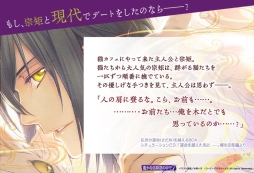 ꡼ No.001 | ʤ7פ˽б餷ƤͥΥ󿧻椬륭ڡ1Ƴ