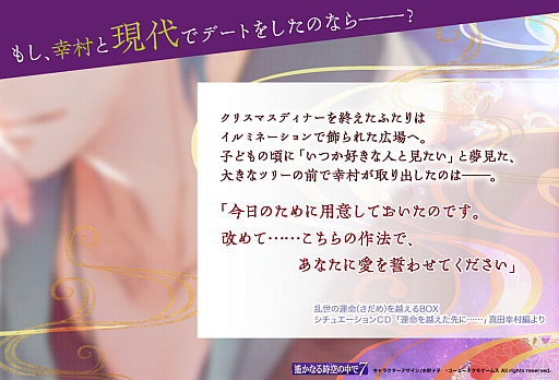 ꡼ No.001 | ʤ7סб饭㥹Ȥľɮ󿧻椬4Ϣ³Twitterڡ3Ƥ