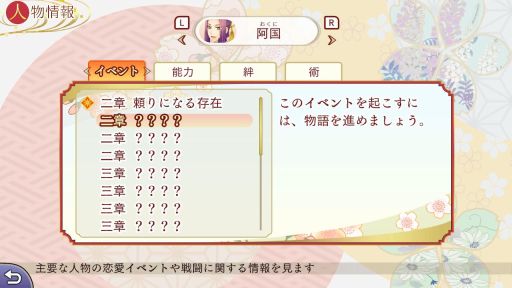 ꡼ No.032 | ֲå4Gamer250󡧥꡼ǿʤ7ס¡CVܿɧˤ4GamerꥳȤǺ