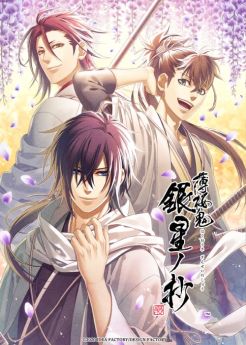 ꡼ No.006 | ȥᥤȤȥӡѡƥιƱڡ2Ƥŷꡣץ쥼Ȥϥ饯ν񤭤å