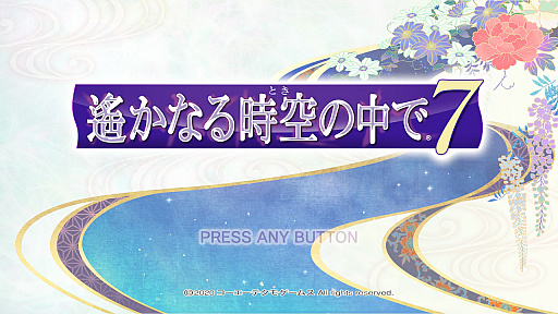 ꡼ No.001 | ʤǡפ̥ŪʤΤʤҤ餷ȯؤΥ󥿥ӥ塼ȶˤϤ