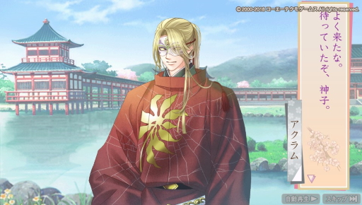 ꡼ No.003 | ʤǡפ̥ŪʤΤʤҤ餷ȯؤΥ󥿥ӥ塼ȶˤϤ