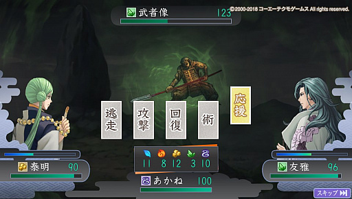 ꡼ No.005 | ʤǡפ̥ŪʤΤʤҤ餷ȯؤΥ󥿥ӥ塼ȶˤϤ