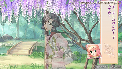 ꡼ No.013 | ʤǡפ̥ŪʤΤʤҤ餷ȯؤΥ󥿥ӥ塼ȶˤϤ