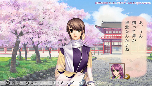 ꡼ No.014 | ʤǡפ̥ŪʤΤʤҤ餷ȯؤΥ󥿥ӥ塼ȶˤϤ