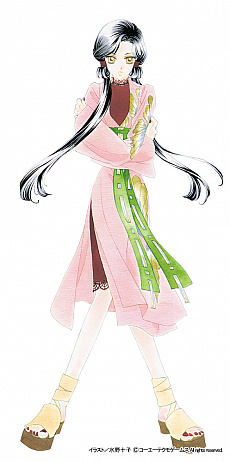 ꡼ No.015 | ʤǡפ̥ŪʤΤʤҤ餷ȯؤΥ󥿥ӥ塼ȶˤϤ