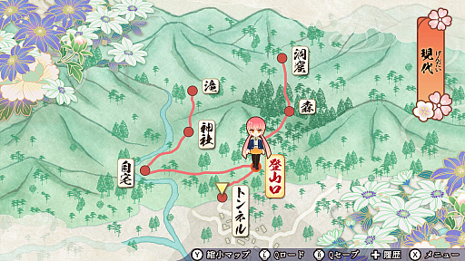 ꡼ No.023 | ʤǡפ̥ŪʤΤʤҤ餷ȯؤΥ󥿥ӥ塼ȶˤϤ