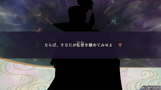 ꡼ No.024 | ʤǡפ̥ŪʤΤʤҤ餷ȯؤΥ󥿥ӥ塼ȶˤϤ