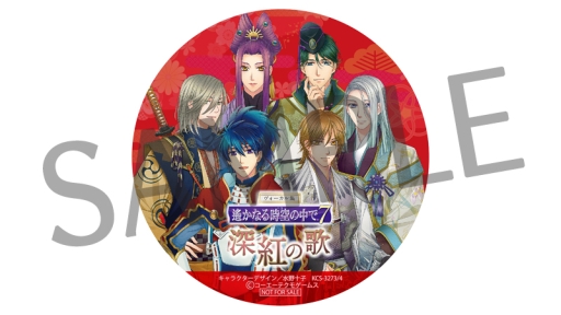 ꡼ No.004 | CD֥뽸 ʤ7 ȤβΡסֺĤβΡפGAMECITYǤȯ