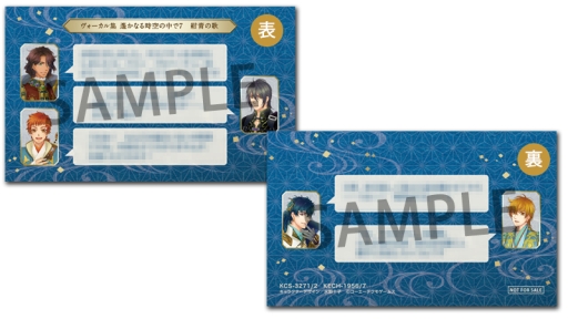 ꡼ No.005 | CD֥뽸 ʤ7 ȤβΡסֺĤβΡפGAMECITYǤȯ