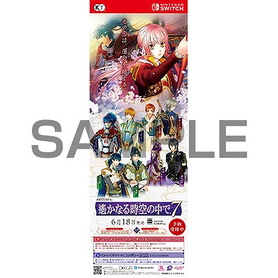 ���������꡼ No.006�Υ���ͥ������ / �������ʤ���������7�ס������������ȥ��������ꥰ�å��ʤɤξ��ʤ������봶�ۥĥ����ȥ����ڡ����»�