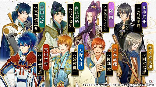 ꡼ No.006 | TGS 2020񡩸塩ʤ7TGSڥȥݡȡѥǥ饤󤵤ҤΥ󿧻ץ쥼ȴȯɽ