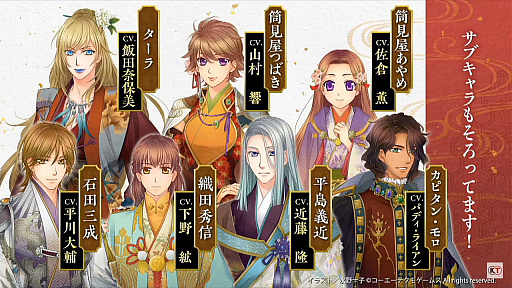 ꡼ No.007 | TGS 2020񡩸塩ʤ7TGSڥȥݡȡѥǥ饤󤵤ҤΥ󿧻ץ쥼ȴȯɽ