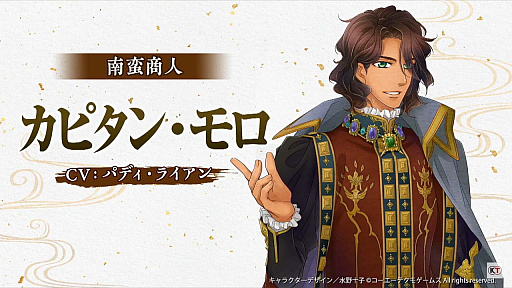 ꡼ No.008 | TGS 2020񡩸塩ʤ7TGSڥȥݡȡѥǥ饤󤵤ҤΥ󿧻ץ쥼ȴȯɽ