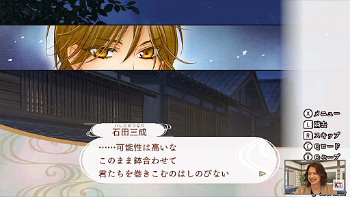 ꡼ No.009 | TGS 2020񡩸塩ʤ7TGSڥȥݡȡѥǥ饤󤵤ҤΥ󿧻ץ쥼ȴȯɽ