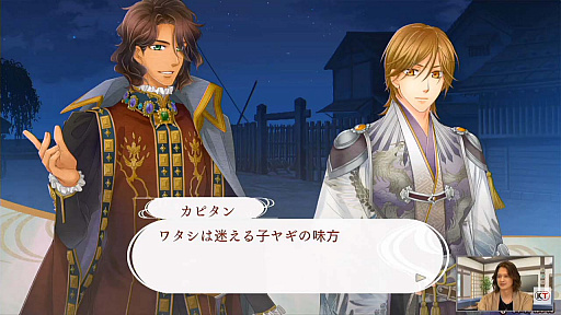 ꡼ No.010 | TGS 2020񡩸塩ʤ7TGSڥȥݡȡѥǥ饤󤵤ҤΥ󿧻ץ쥼ȴȯɽ