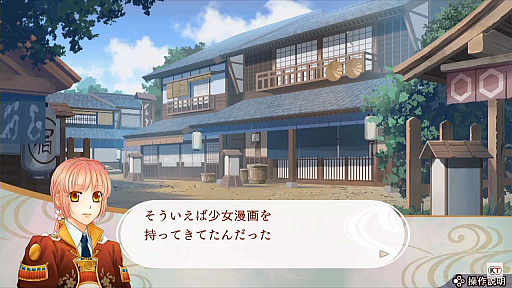 ꡼ No.011 | TGS 2020񡩸塩ʤ7TGSڥȥݡȡѥǥ饤󤵤ҤΥ󿧻ץ쥼ȴȯɽ