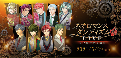 ꡼ No.001 | ֥ͥޥ󥹡ǥLIVE ΰβΤ򷯤ˡGAMECITYͥμդ򳫻