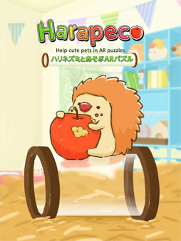 Harapeco