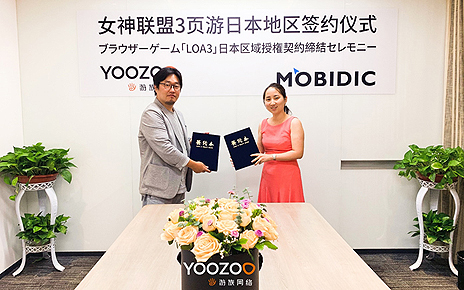 ���������꡼ No.003�Υ���ͥ������ / ����������ã�ȶ���Ʈ���ե��󥿥���MMORPG��League of Angels III�פ��������ۿ������ꡣ�֥饦��������2019ǯ���������ӥ����Ϥ�