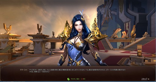 ꡼ No.004 | PR۸˭ʱͺ򽸤臘֥饦League of Angels IIIפϡХȥ˭٤ʥƥ̤̥ϤMMORPG