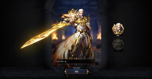 ꡼ No.007 | PR۸˭ʱͺ򽸤臘֥饦League of Angels IIIפϡХȥ˭٤ʥƥ̤̥ϤMMORPG