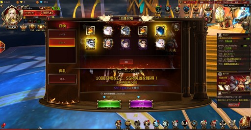 ꡼ No.010 | PR۸˭ʱͺ򽸤臘֥饦League of Angels IIIפϡХȥ˭٤ʥƥ̤̥ϤMMORPG