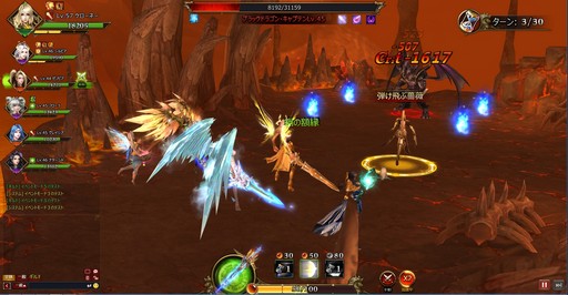 ꡼ No.022 | PR۸˭ʱͺ򽸤臘֥饦League of Angels IIIפϡХȥ˭٤ʥƥ̤̥ϤMMORPG