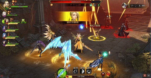 ꡼ No.025 | PR۸˭ʱͺ򽸤臘֥饦League of Angels IIIפϡХȥ˭٤ʥƥ̤̥ϤMMORPG