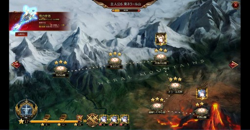 ꡼ No.026 | PR۸˭ʱͺ򽸤臘֥饦League of Angels IIIפϡХȥ˭٤ʥƥ̤̥ϤMMORPG