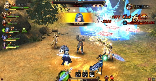 ꡼ No.028 | PR۸˭ʱͺ򽸤臘֥饦League of Angels IIIפϡХȥ˭٤ʥƥ̤̥ϤMMORPG