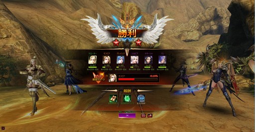 ꡼ No.029 | PR۸˭ʱͺ򽸤臘֥饦League of Angels IIIפϡХȥ˭٤ʥƥ̤̥ϤMMORPG