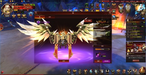 ꡼ No.040 | PR۸˭ʱͺ򽸤臘֥饦League of Angels IIIפϡХȥ˭٤ʥƥ̤̥ϤMMORPG