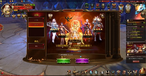 ꡼ No.042 | PR۸˭ʱͺ򽸤臘֥饦League of Angels IIIפϡХȥ˭٤ʥƥ̤̥ϤMMORPG