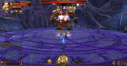 ꡼ No.053 | PR۸˭ʱͺ򽸤臘֥饦League of Angels IIIפϡХȥ˭٤ʥƥ̤̥ϤMMORPG