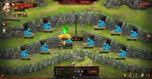 ꡼ No.055 | PR۸˭ʱͺ򽸤臘֥饦League of Angels IIIפϡХȥ˭٤ʥƥ̤̥ϤMMORPG