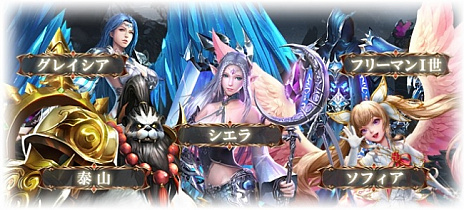 画像ギャラリー No.001のサムネイル画像 / 「League of Angels III」の正式サービスが本日スタート。30日間のログインボーナスキャンペーンも開始