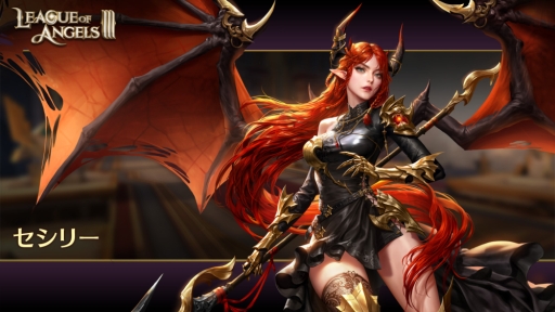 ���������꡼ No.001�Υ���ͥ������ / ��League of Angels III�פ˿���ͺ��SSR�ܥ����꡼�ס�CV�����Ȱɼ��ˤ��о졣��ChristmasEvent��s ����ספγ��Ť�