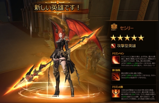 ���������꡼ No.003�Υ���ͥ������ / ��League of Angels III�פ˿���ͺ��SSR�ܥ����꡼�ס�CV�����Ȱɼ��ˤ��о졣��ChristmasEvent��s ����ספγ��Ť�