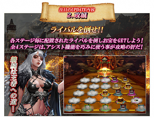 ꡼ No.005 | PRۡLeague of Angels IIIפեåʿСǳڤ⤦ ͺ꡼䥨꡼ʤɤꤳǤ