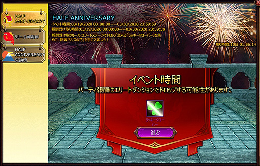 ꡼ No.003 | League of Angels IIIפǥϡե˥С꡼٥ȤϡϤʱͺSSRܥ꡼פ館