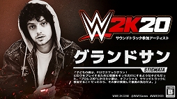 画像ギャラリー No.002のサムネイル画像 / 「WWE 2K20」のインゲーム・サウンドトラックが配信スタート