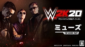 画像ギャラリー No.004のサムネイル画像 / 「WWE 2K20」のインゲーム・サウンドトラックが配信スタート