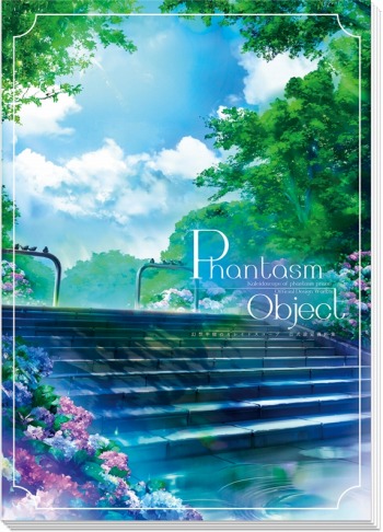 ꡼ No.007Υͥ / ADVָϴΥ쥤ɥספθȤɥץ󡣴ǤˤϥܥɥCDϿ