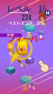 画像ギャラリー No.003のサムネイル画像 / スマホ向けゲームアプリ「キューティーポン」,本日リリース