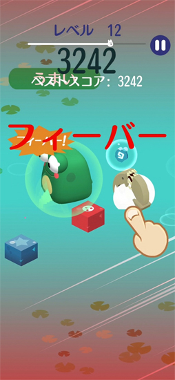 ���塼�ƥ����ݥ�